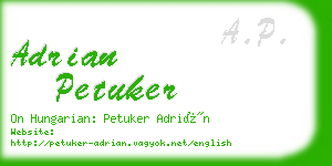 adrian petuker business card